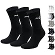 PUMA Unisex Crew Socks Socken Sportsocken anthracite / grey 207 - 43/46 12er Pack