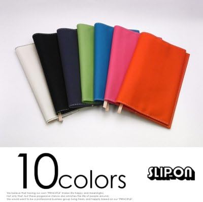 [SLIP-ON] Book cover for paperback pocket edition turquoise blue