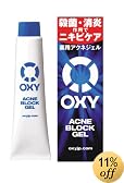 OXY(オキシー)アクネブロックジェル 18g