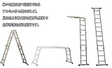 �Œ�4.7m ���@�\�͂���