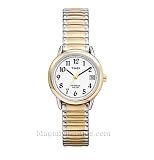 Ladies' Two Tone Timex Watch With Indiglo Light