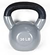 j/fit 30lb Vinyl Kettlebell j/fit 30lb Vinyl Kettlebell