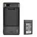 Seidio Innocell 2600mAh Extended Battery for Motorola Droid X -Battery-Retail Packaging