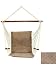 Bliss Hammocks Platinum Tex Hammock Chair - Mahogany