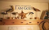 Be Still and know that I am God, Wall Décor Wall Praise Be Still and know that I am God, Wall Décor - Wall Praise
