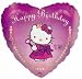 Hello Kitty 18" Mylar Balloon Princess Happy Birthday - 3 Balloons