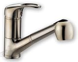 PVD Brushed Nickel Kitchen Faucet with Pull-Out Spray