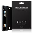 elago Apple iPod Touch Privacy Protection Film-Protect Screen