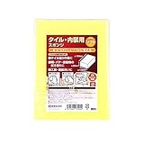 HR15103 タイル・内装用スポンジ