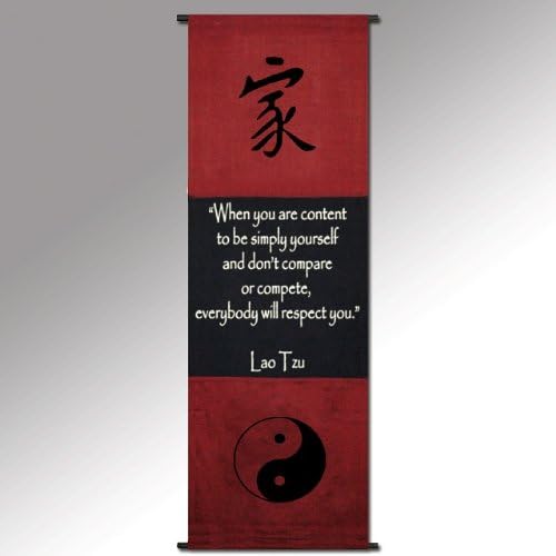 Home/Yin Yang Banner 7707