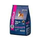 【お得な業務用】 正規品 ユーカヌバ　7歳以上用　シニア　中型犬種　中粒　13.5.kg ＋1.5kg増量（計１５ｋｇ） ブリーダーパック