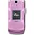Sanyo Katana II Prepaid Phone, Pink (Kajeet)