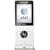 Sony Ericsson W350 Phone, White/Gray (AT&T)