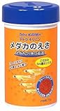 テトラ キリミン 35g