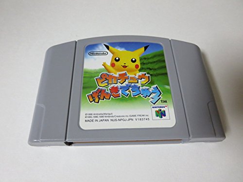 ピカチュウげんきでちゅう