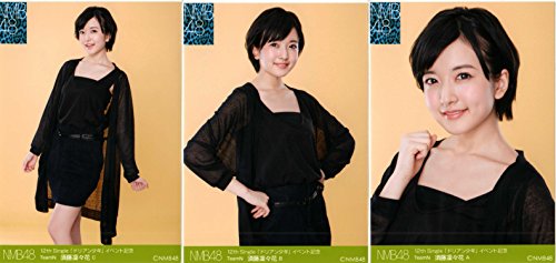 NMB48 ドリアン少年 会場生写真 　須藤　凜々花　3枚コンプ