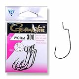 がまかつ(Gamakatsu) WORM 300(5本入り) ブラック #1/0 66117