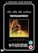 The English Patient (Special Edition) [1996]