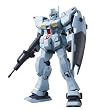 HGUC 1/144  RGM-79N ジムカスタム (機動戦士ガンダム0083 STARDUST MEMORY)