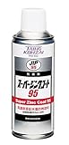 タスコ TA910SK-1 スーパージンクコート