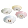 Lenox Butterfly Meadow Colors Fruit Dishes, Set of 4