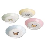 Lenox Butterfly Meadow Colors Fruit Dishes, Set of 4