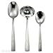 Oneida Fusion 3 Piece Hostess Set Flatware