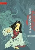 The Twelve Kingdoms, Volume 2: Sea of Wind [12 KINGDOMS V02 SEA OF WIND]