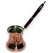 Turkish Coffee Pot (cezve/ibrik) with wooden handle - XL 14 oz