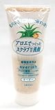 エブリッシュ スクラブ洗顔 アロエ 135g
