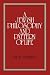 Book A Jewish Philosophy and Pattern of Life (550p#)