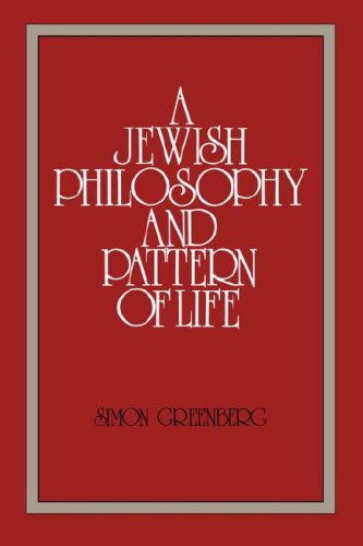 A Jewish Philosophy and Pattern of Life (550p#) under Conservative in The Books Store