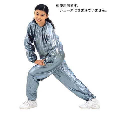 サウナスポーツスーツＬ