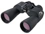 NIKON 7245 ACTION EX EXTREME ALL TERRAIN BINOCULARS (10 X 50MM)