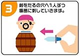 その他の画像