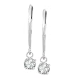 14k White Gold Dangle Lever Back Diamond Earrings (.47 cttw, K Color, I3 Clarity)