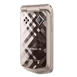 Sony Unlocked Cell Phone - Rose