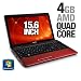 Toshiba Satellite L655D-S5076RD PSK2LU-013001 NBR