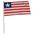 Liberia Flag 12 x 18 inch