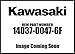 Kawasaki 1990-2006 Kdx200 Klx250r P White Rh Screen 14037-0047-6F New Oem