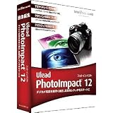 PhotoImpact12 通常版