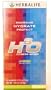 NO ADDED FEES - Herbalife H3O Fitness Drink - Lemonade - 15 Packet Box