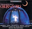 Cherevichki - the Little Shoes (Popov, Rozhdestvensky)