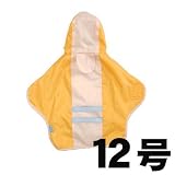 アスク　ベチックアッシュ　レインコート　12号　アプリコットオレンジ