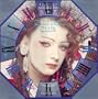 This Time - The First Four Years [Vinyl Lp Record]