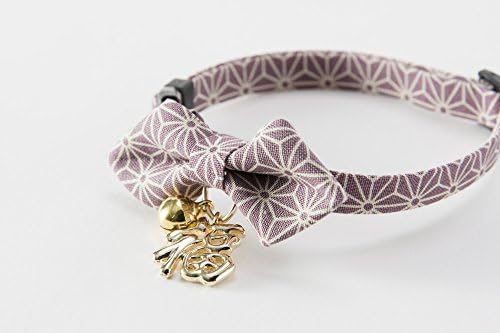 Cat1st Welcome Fortune Cat Collar (Purple)