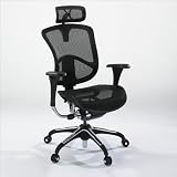 Studio RTA Gruga Chairs Airgo Mesh Chair in Black 41Ie2HvtfHL. SL160 Studio RTA Gruga Chairs Airgo Mesh Chair in Black