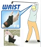 ノーブル　リストレスキュー（手首サポーター）の画像
