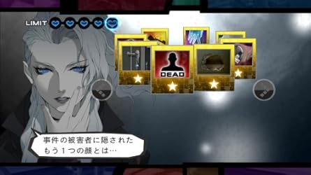 HOSPITAL. 6�l�̈�t ���T ���؃X�y�V����DVD�t��