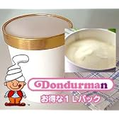 どんどるまん・トルコアイス１Ｌパック